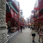 栄和飯店 - 南京東路