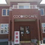 COCORO CAFE - 