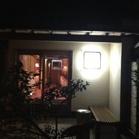 鎌倉山 本店 - 入口