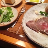 鎌倉山 本店 - メイン