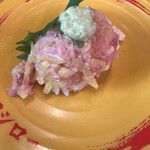 あきんどスシロー - 