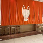 だしいなり海木 - 