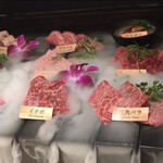 Yakiniku Marutomi - 