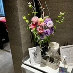 新宿 和食 緒乃 - 