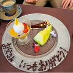 鉄板焼 さがみ - 