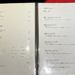 新宿 和食 緒乃 - 