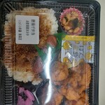 ニコニコ本舗 - 