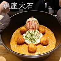 銀座 大石 - 