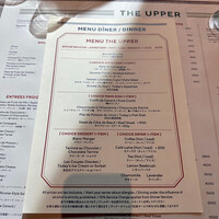 THE UPPER - 