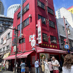 謝甜記 - なぜかサンタ