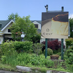 Gaur - お店