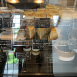 Gaur - 冷蔵ケース