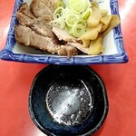 藤屋 - 