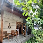 葡萄屋Kofu - 