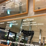 ビーフキッチン - 壁の鏡