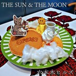 Cafe THE SUN - 