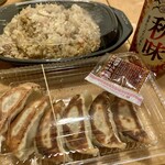 ぎょうざの満洲 - 2020/09/24 炒飯＋餃子（テイクアウト）