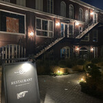 Peter Luger Steak House Tokyo - 