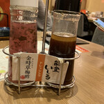 金沢かつぞう 金沢駅あんと店 - 