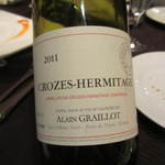 ポルトーネ - 赤ワイン