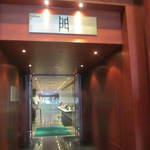 ポルトーネ - 決戦会場、まさに門