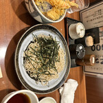 Soba Gen - 