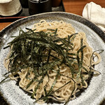 Soba Gen - 