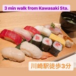 Tsukiji Sushi Iwa - 