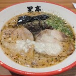 熊本ラーメン 黒亭 桜町熊本城前店 - 