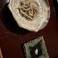 感情 - 