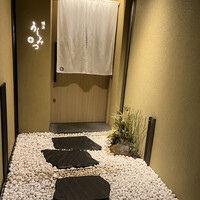 横浜 うしみつ - 