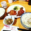 牛たん炭焼　利久 名掛丁店
