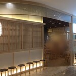 麺屋一燈 - 外観