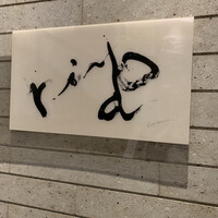 ケンゾーエステイトワイナリー 六本木ヒルズ店 - 