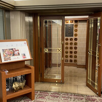 鉄板焼　堂島 - 