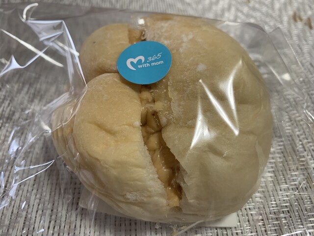 ヨークベニマル 南福島店 - 南福島（コンビニ・スーパー）の写真