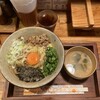 まぜ麺マホロバ