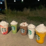 スターバックスコーヒー - 