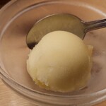 酔灯屋 - 柚シャーベット