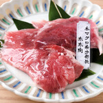 Uoyaki Yuuya - お肉より美味しいマグロの頬肉味わってみませんか？