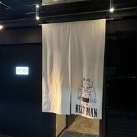 焼肉 BEEFMAN 六本木本店 - 