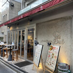 アジアンビストロ Dai - 