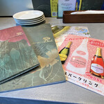 アジアンビストロ Dai - 