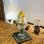 ICE BISTRO HIRAI - 