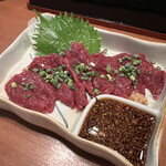 Yakiniku No Higashida - 