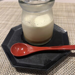 湧泉の宿　ゆあむ - 