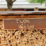 Kuwa Monpe - 看板