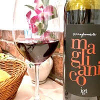 エリオ・ロカンダ・イタリアーナ - カラブリアのワイン