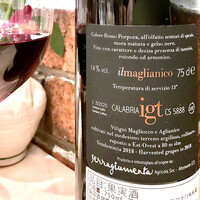 エリオ・ロカンダ・イタリアーナ - カラブリアのワイン