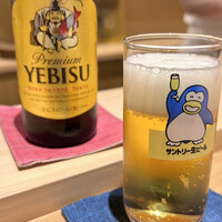 日本料理 研野 - 